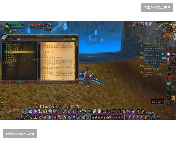 魔兽世界任务等级揭秘:任务等级如何判断